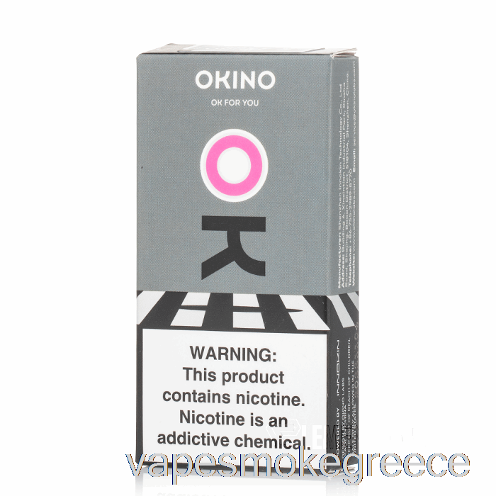 Vape Greece Innokin Ok ανταλλακτικά πηνία 0,6ohm